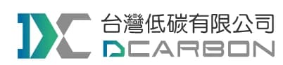 台灣低碳 D-Carbon 公司 Logo